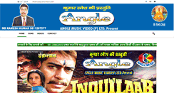 Desktop Screenshot of anglemusicvideo.com